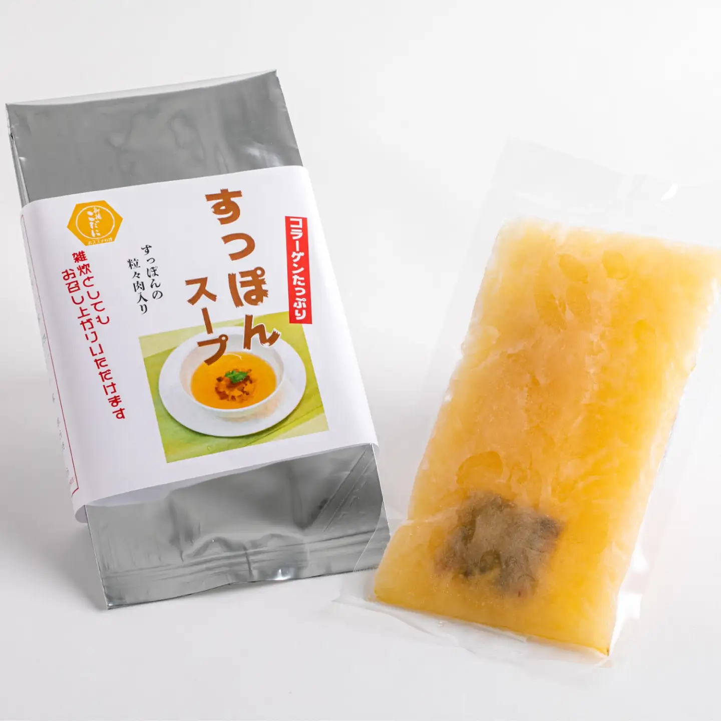 すっぽんスープ 2食[XDD001] すっぽん