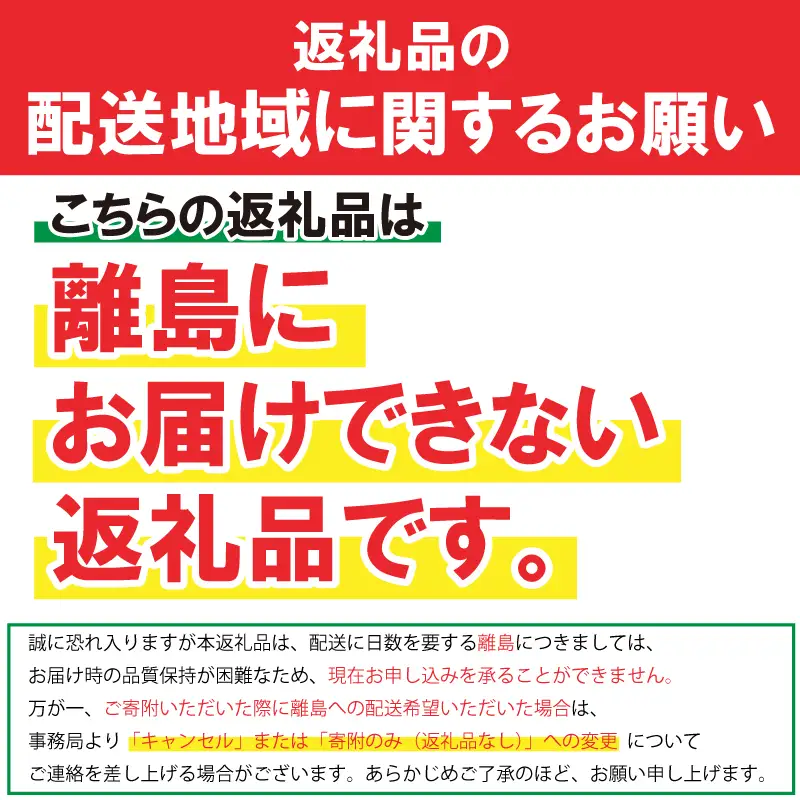 【食味鑑定士厳選】米 令和8年産 銀河のしずく 5kg 6ヶ月 定期便 10月~発送開始 有限会社ファインリョーコク fine006g