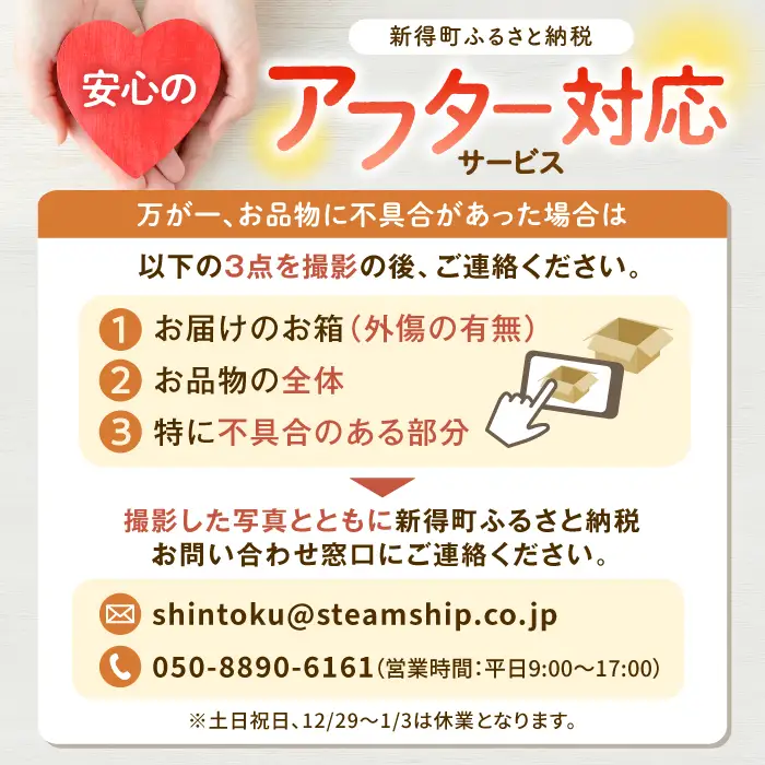 エゾ鹿コマ切れ肉 計660g（330g×2パック）| 株式会社上田精肉店[BNAM045]
