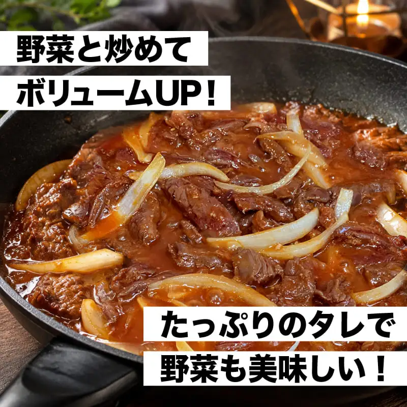 厚切り 牛ハラミ500g(250g × 2) 焼肉 大容量 冷凍 焼肉 E502-x