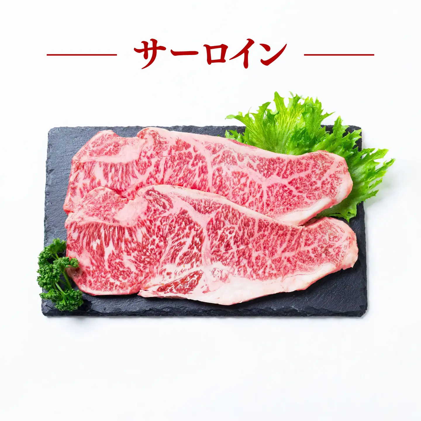 【10回定期便】長崎和牛 ステーキ 食べ比べセット サーロイン もも 400g / すてーき さーろいん モモ 牛肉 ぎゅうにく / 南島原市 / 贅沢宝庫[SDZ085]