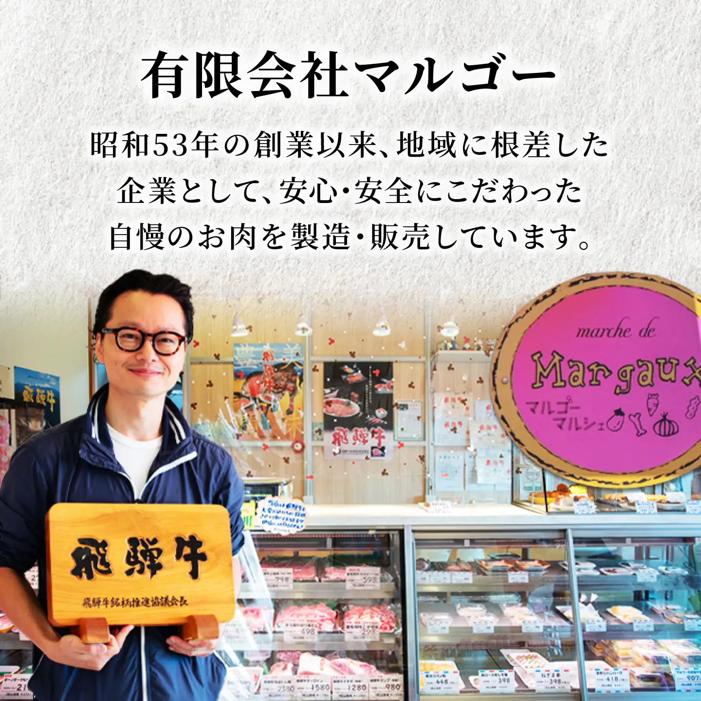 飛騨牛 牛すじ 2,000g【有限会社マルゴー】 A5 小分け 500g×4袋 冷凍 岐阜県産[MBE077]