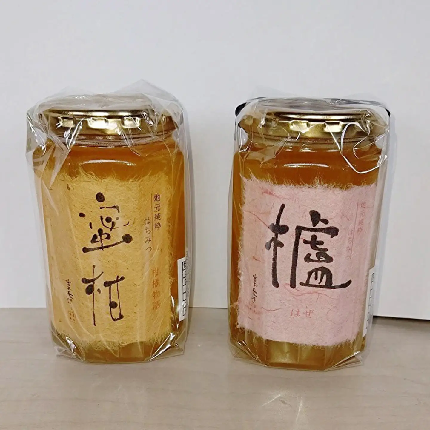 国産 純粋 はちみつ 櫨（はぜ）・蜜柑のセット 各400g _b-173