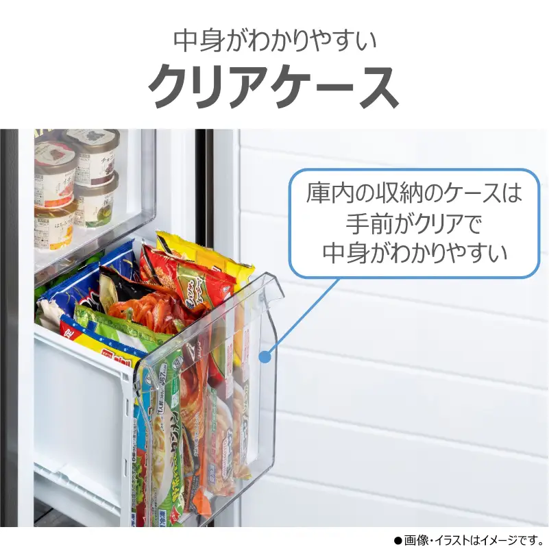 東芝　冷凍庫【標準設置費込み】　108L　1ドア　右開き　冷凍庫　GF-A11HS(HT) 【kw0240-0476】
