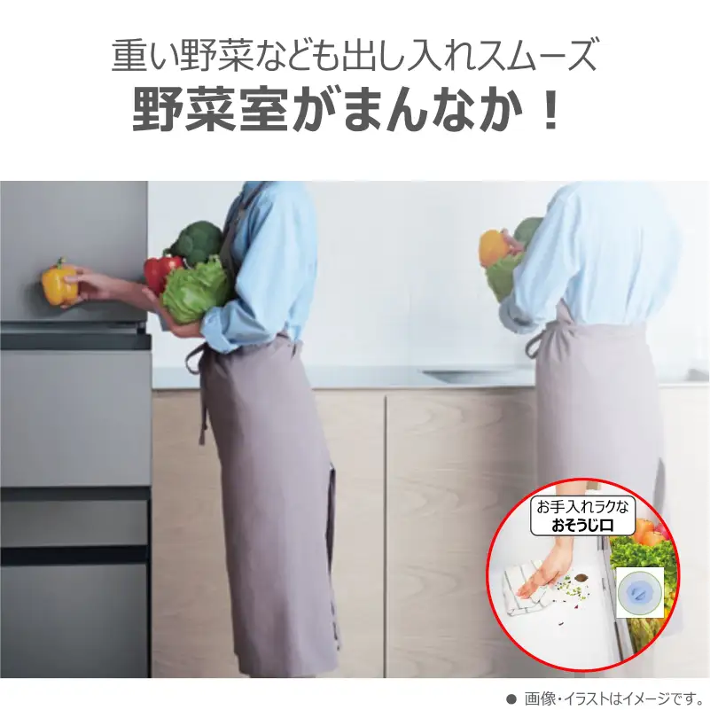 東芝　冷蔵庫【標準設置費込み】　465L　5ドア　左開き　冷凍冷蔵庫　GR-A470GSHL(EC) 【kw0240-0481】