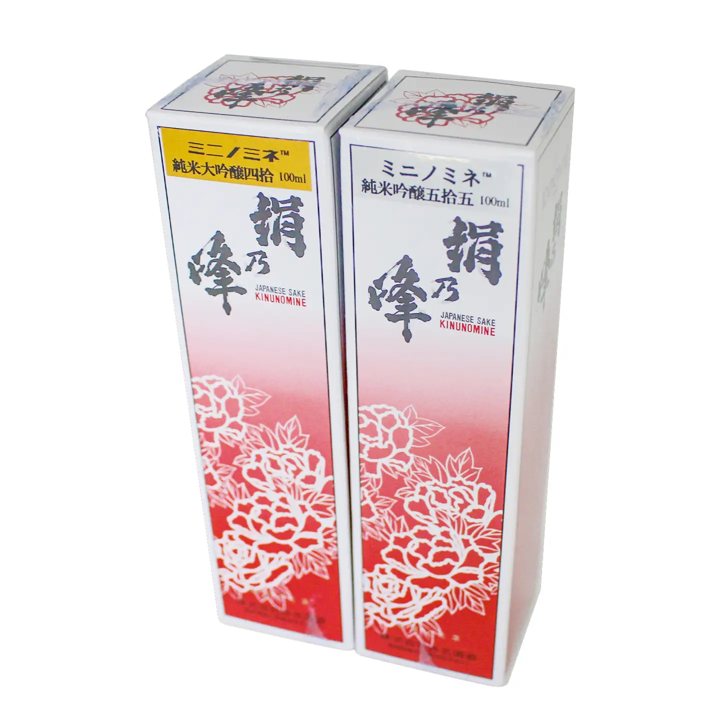 ミニノミネ™ 絹乃峰 純米大吟醸「四拾」と純米吟醸「五拾五」贈答梱包セット【日本酒 100ml 2本】