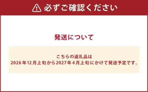 デコポン 6 ～ 13玉 約3kg 柑橘系 柑橘類 柑橘 果物 くだもの フルーツ 果実 果汁 果肉 国産 熊本県産 【 2026年12月上旬から2027年4月上旬発送予定 】
