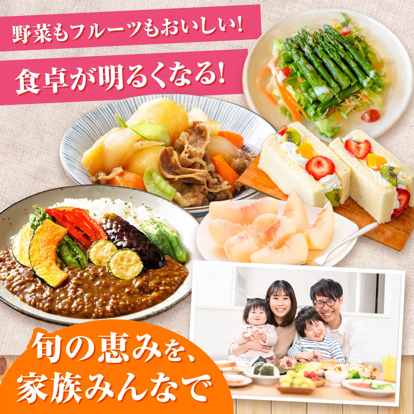【6回定期便】【産地直送】長崎県諫早産 旬の野菜＆フルーツ詰め合わせ 9・11品目程度 季節のおまかせセット / 野菜 フルーツ 果物 セット 詰め合わせ 旬野菜セット 旬のフルーツ 旬 食べ比べ 産地直送 健康 / 諫早市 / 肥前グローカル株式会社[AHDI017]