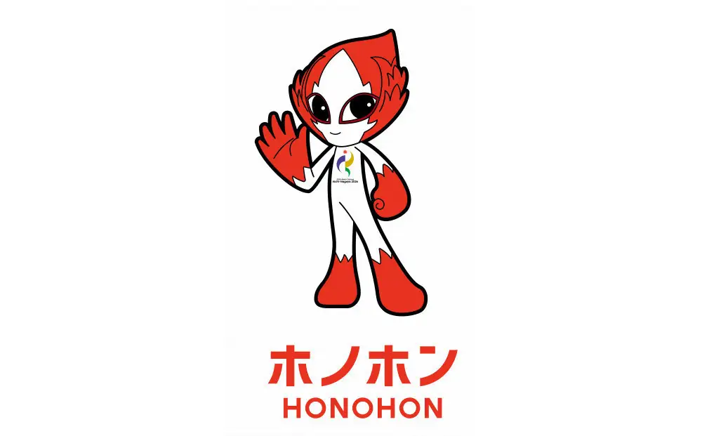【チケット&食事】第20回アジア競技大会（2026/愛知・名古屋）2026年10月3日 柔道　男女混合団体決勝／表彰式 他（A席）付き昼食プラン