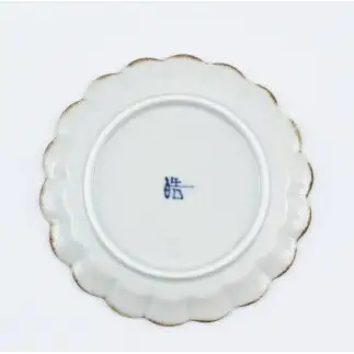 有田焼 フラワープレートS 2枚 錆李朝リーヴス【まるぶん】食器 器 うつわ 皿 リム皿 プレート 伝統技法 染付 フチサビ レトロ おしゃれ セット aw144