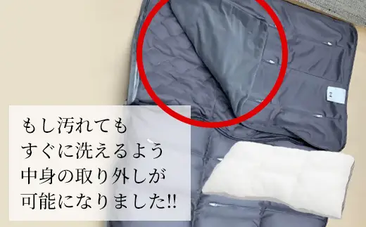 じぶんまくら　プレミアムギフト券　｜43×70cm オーダーメイド枕 オーダー 枕 睡眠 プレゼント オーダーメイド ふとんタナカ B-DESIGN