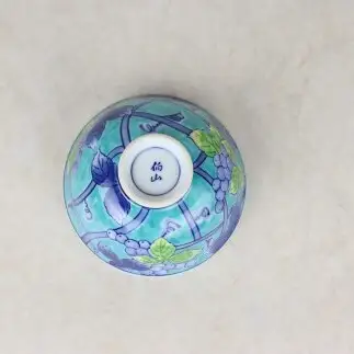 有田焼 染錦ぶどう 緑 茶碗【大慶】ちゃわん 食器 器 うつわ ごはん 手描き ci073