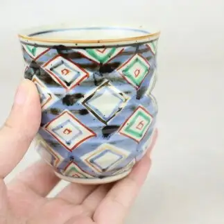 有田焼 染錦 菱紋千段湯呑【大慶】うつわ 器 食器 コップ ゆのみ 茶 手描き ci077