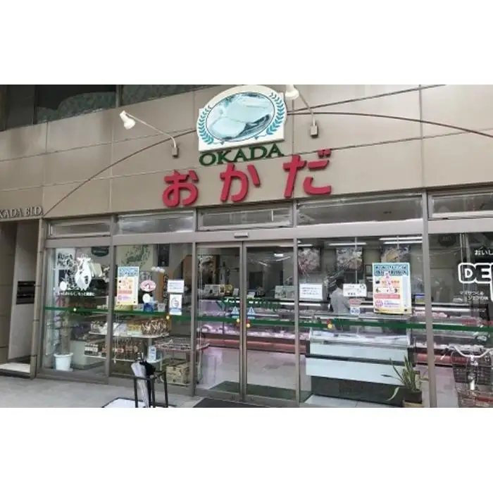 デリカセット　特製焼豚・ロースハム・ベーコンセット（すじコン付き）