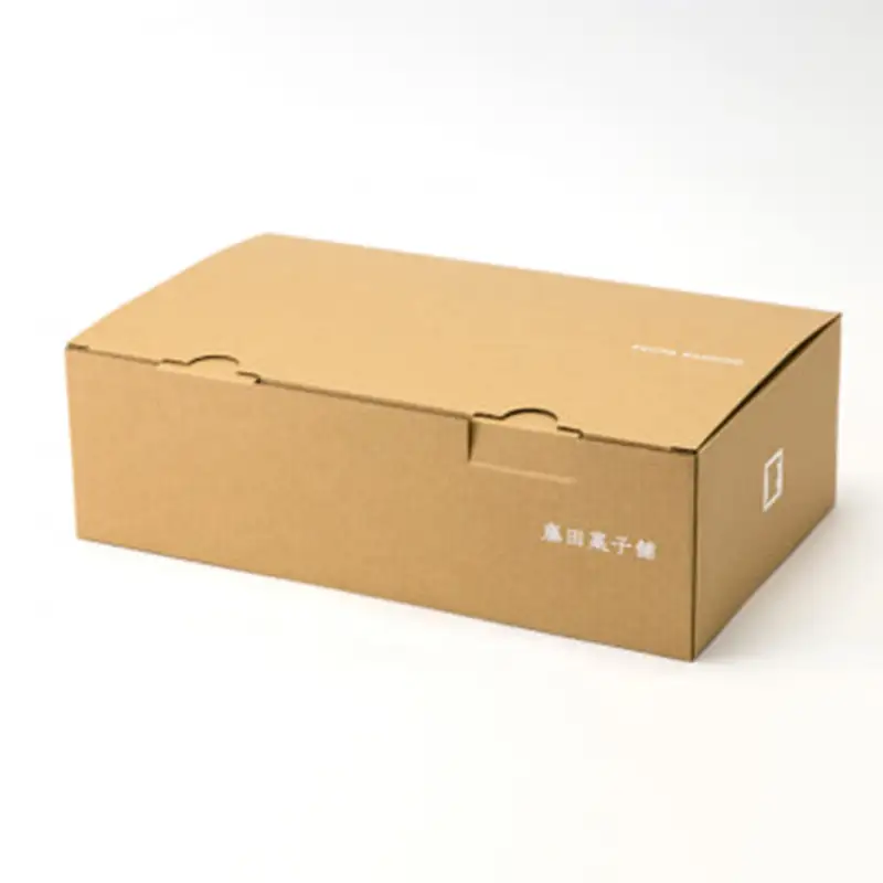 お昼寝アニマルズ おひるねくま（チョコレート味）×4個 F2Y-7068