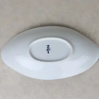 有田焼 バララスターなぶり小判皿 ピンク【大慶】皿 食器 うつわ 器 プレート 花 かわいい ギフト ci089