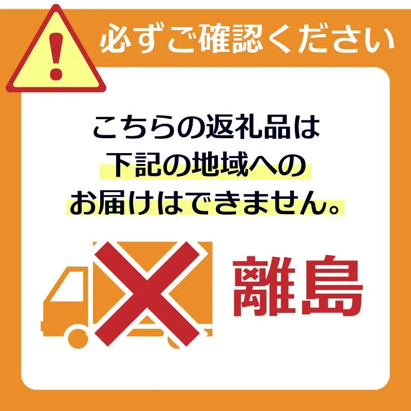 カレーパン 弦斎カレーパン 8個