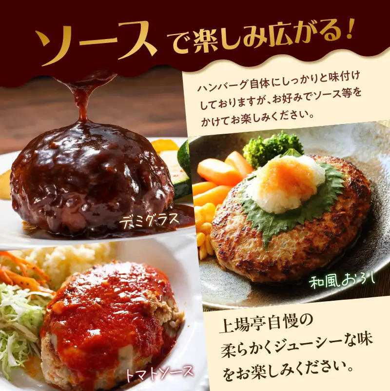 佐賀牛仕込みハンバーグ 16個 ／ 佐賀牛【A215】