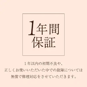 Reencle Prime 家庭用 生ごみ処理機 ハイブリッド式 (バイオ式×乾燥式) ホワイト [0835f]