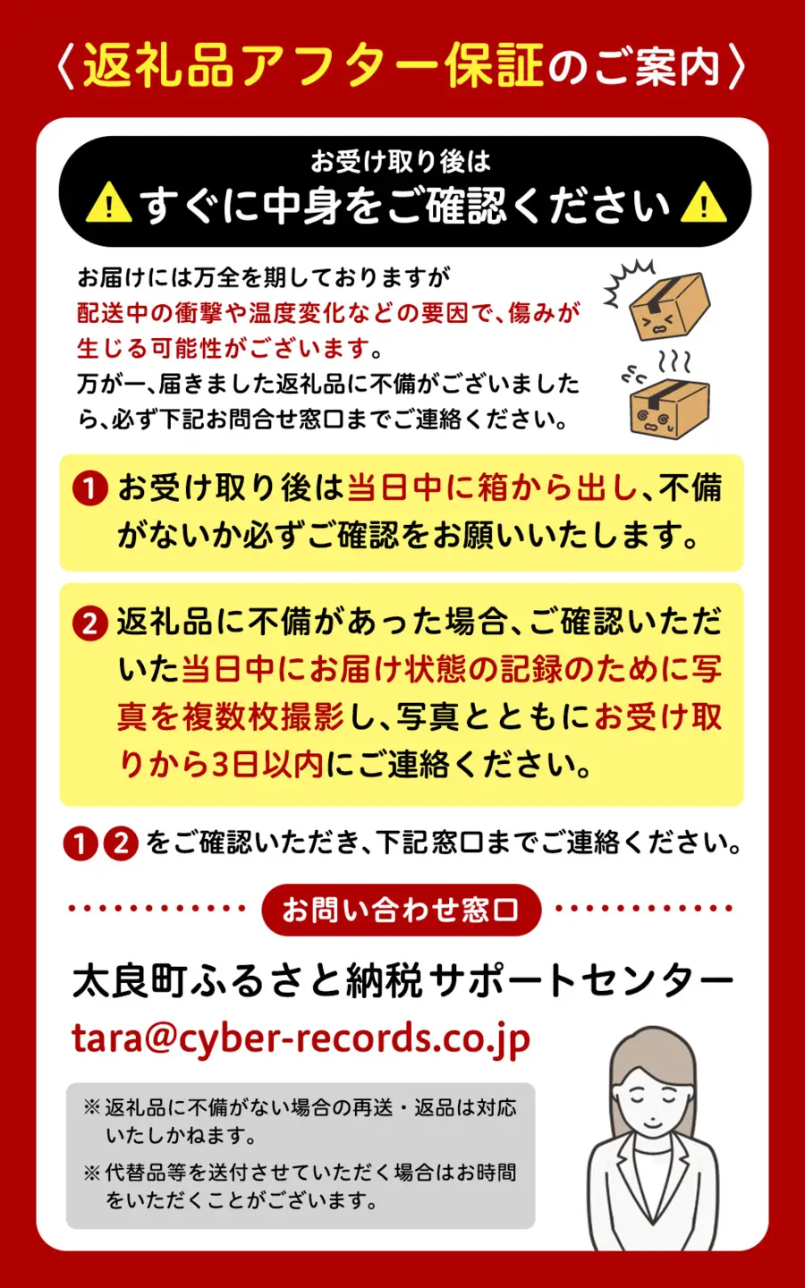 【訳あり】かねひろの黒酢ブラックシャインマスカット - 富士の輝き 1房 （ 約700g ） シャインマスカット マスカット ぶどう ブドウ 葡萄 果物 くだもの フルーツ 果実 果肉 黒酢 黒酢アミノ酸 皮ごと 酸味 国産 佐賀県産 オススメ お取り寄せ 【 2026年9月中順次発送予定 】