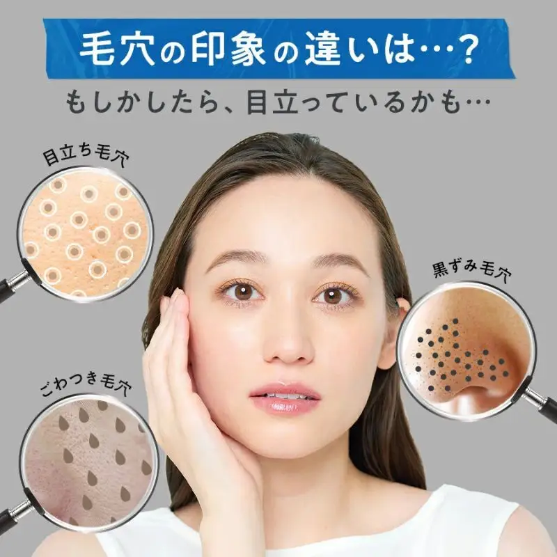 【定期便6回】マナラ クレンジング ホットクレンジングゲル マッサージプラス 200g 1本 MANARA 温感クレンジング ジェル メイク落とし 洗顔