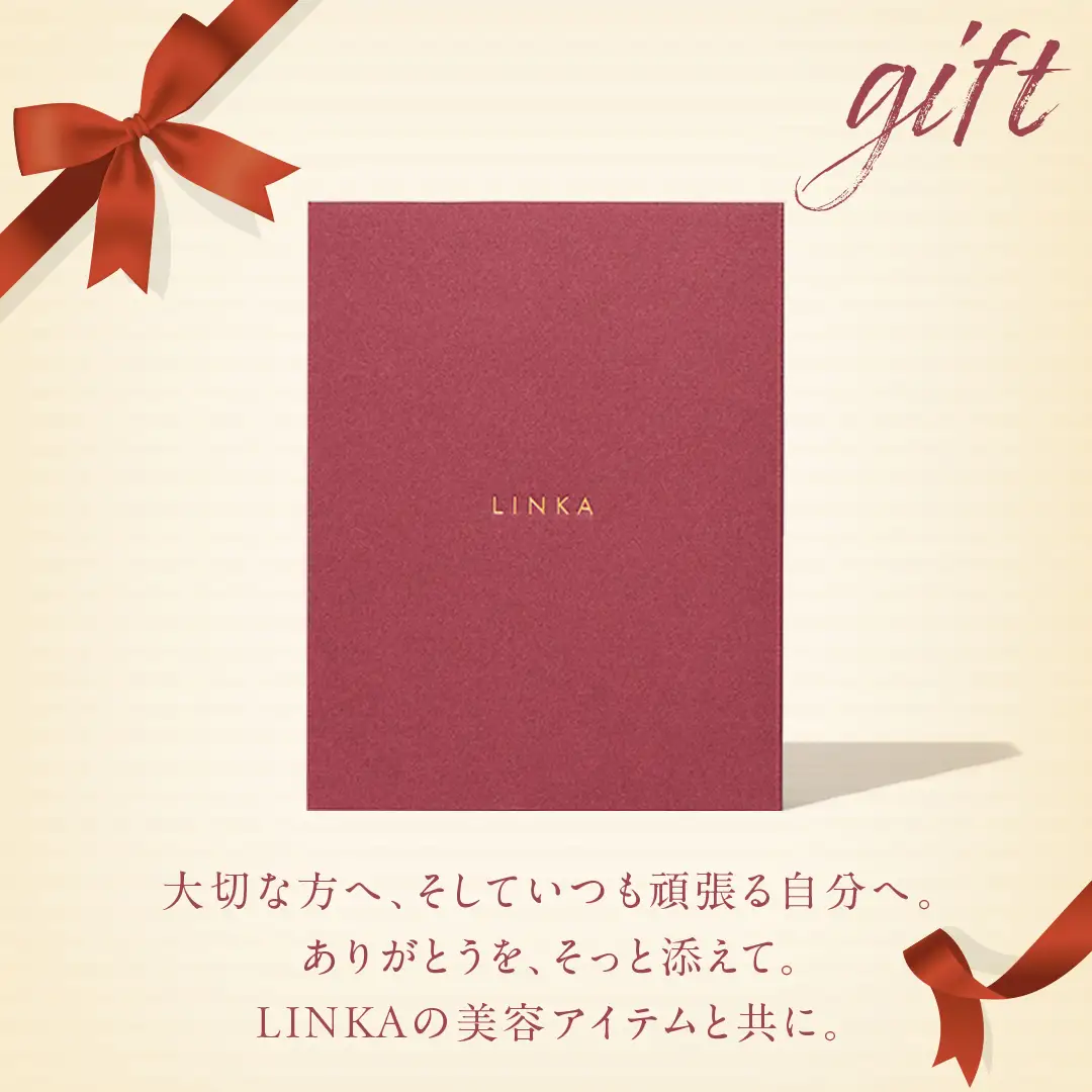 【 ギフト スリーブ対応】 LINKA クリスタルミスト エアースプレー
