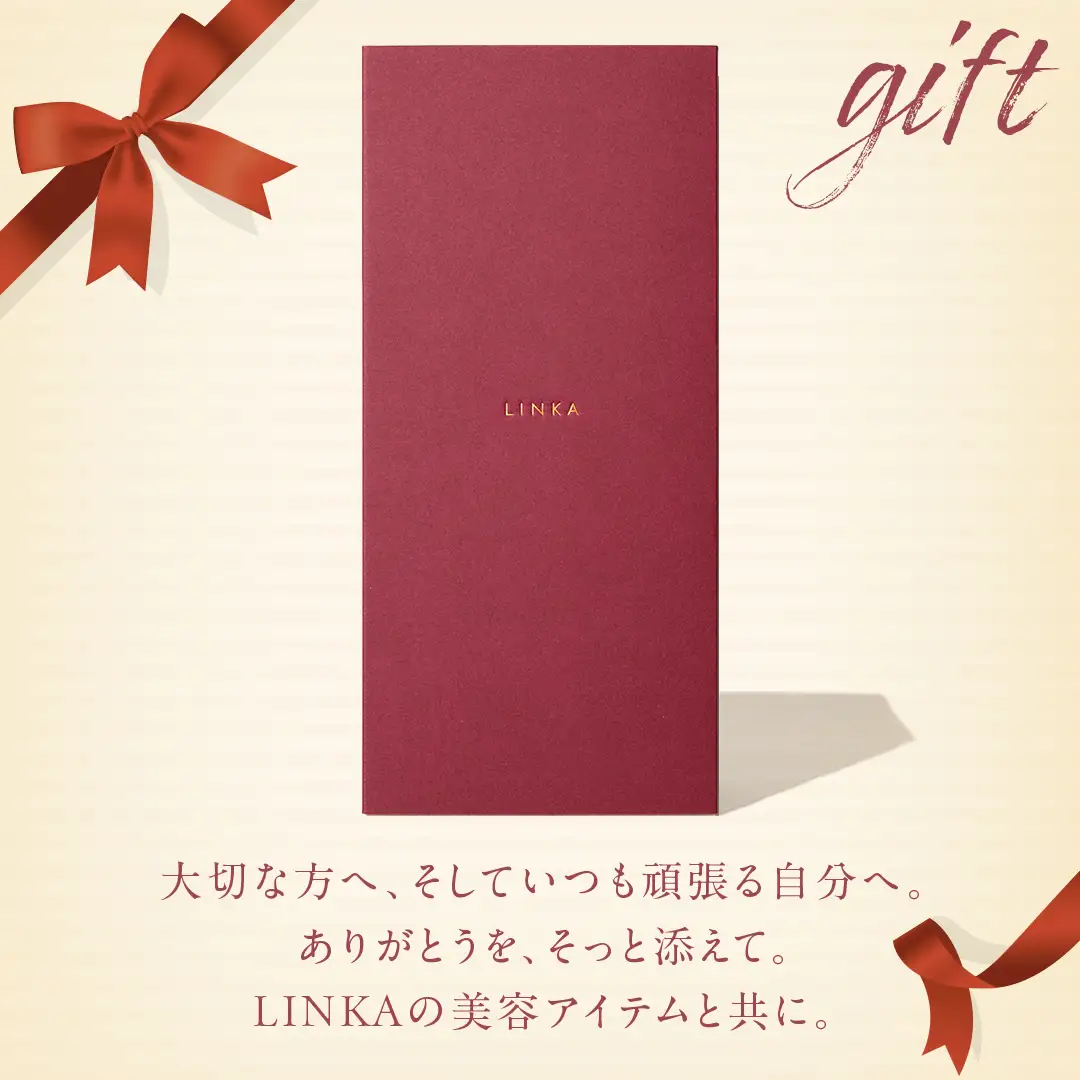 【 ギフト スリーブ対応】 LINKA エアリーブロウ