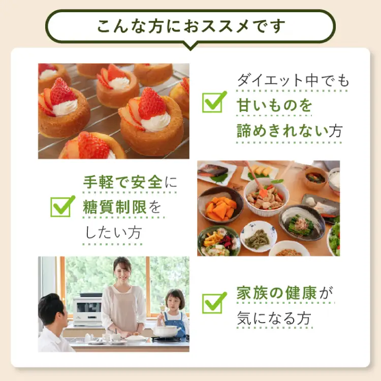 定期便 6回 甘味料 砂糖 スイートピア ラカンカ 800g 3袋