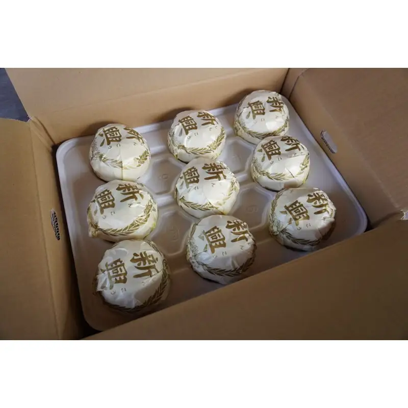 京丹後産 新興梨 5kg｜梨