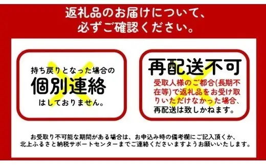 【ふるさと納税限定デザイン】ゴールドフィルド デザインロングネックレス アクセサリー 岩手県 北上市 G0227R0807 中川装身具