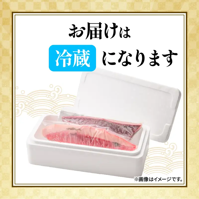 ぶり 120g 養殖 冷蔵ぶり