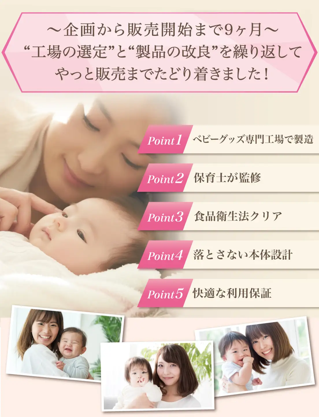 【保育士が監修】 歯固め おしゃぶり シリコン 洗える ブルー【kw0286-0062-3】