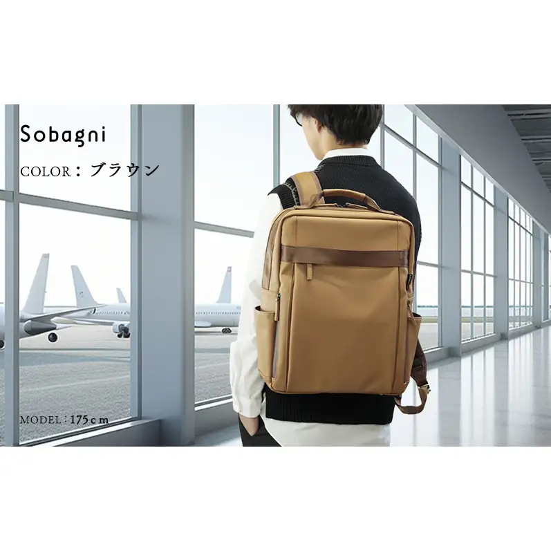 Sobagni Back Pack 194_02 静岡 浜松市 ブラック