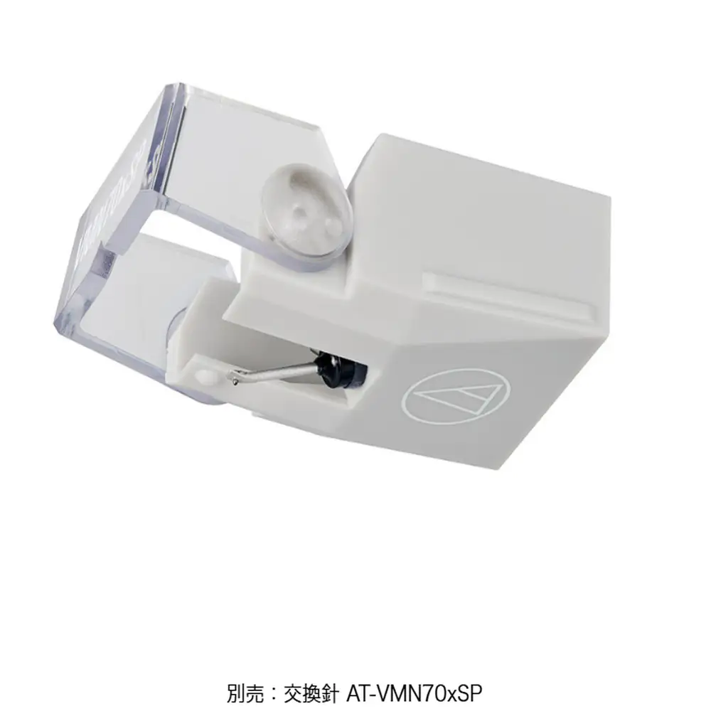 AT-VM670xSP   VM型ステレオカートリッジ（オーディオテクニカ）