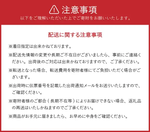 奥州市産ササニシキ 無洗米 令和8年産 10kg(5kg×2)【第三ライスセンター】 [BC007-R8] 