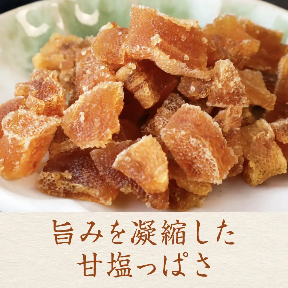 こぼれ数の子燻製 100g 干物 燻製 かずのこ 魚卵