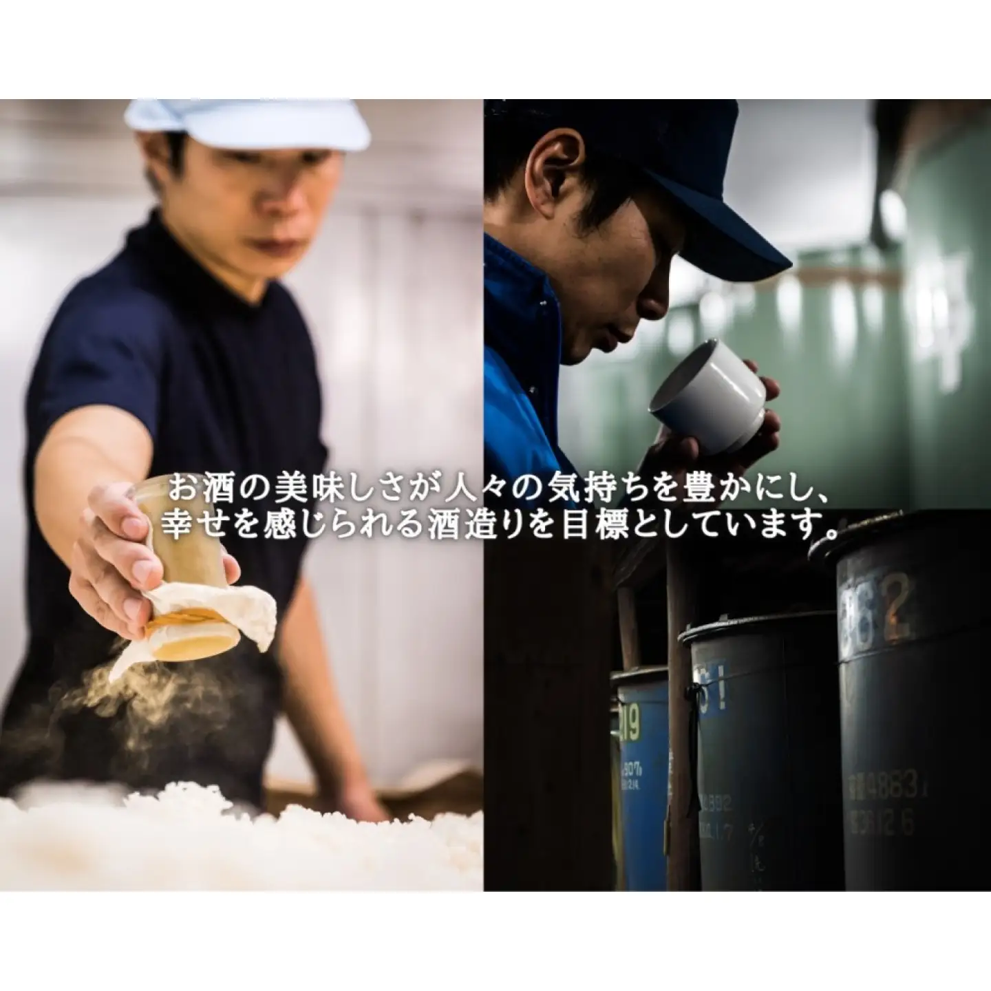 赤鳥居 SAKE GIN CASK EDITION 700ml / 酒 ジン アルコール / 佐賀県 / 合資会社光武酒造[41AGAA004]
