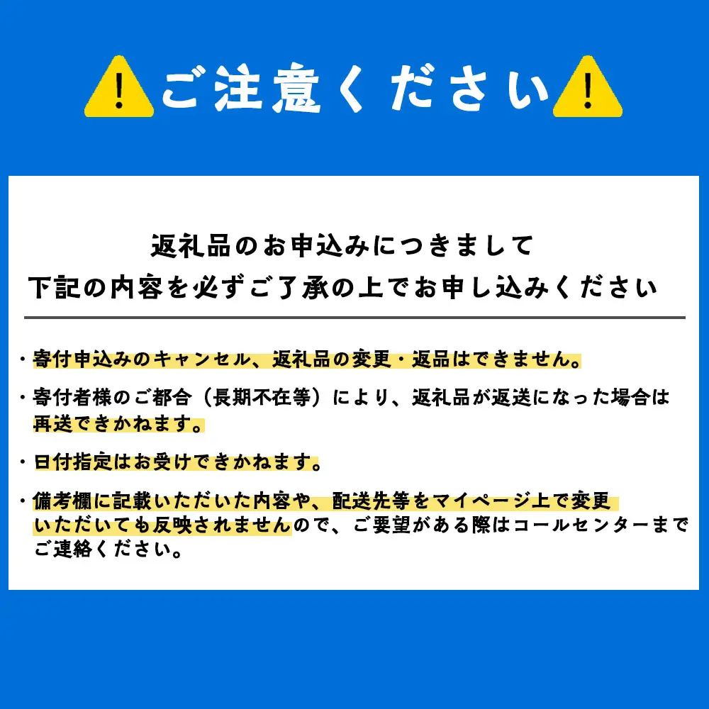利尻島産 ☆天然蝦夷あわび 500g☆