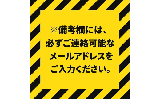 パラグライダー 体験 500m アクティビティ 徳島県 三好市