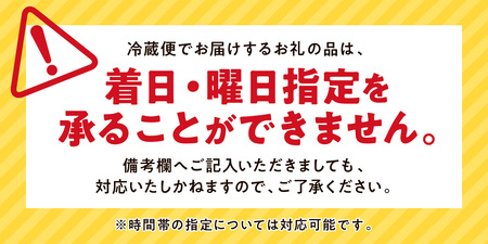 ラム肉焼肉ステーキセットA【600g×2パック】_I050-0445