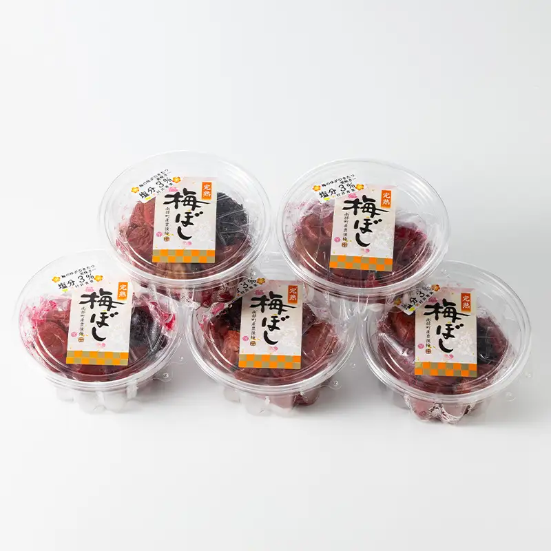 青森県南部町産 完熟豊後梅の梅干し 1.5kg（300g×5個） 【村井青果】 塩分控えめ まろやか 塩分3% 大粒 青森県 南部町 F21U-720