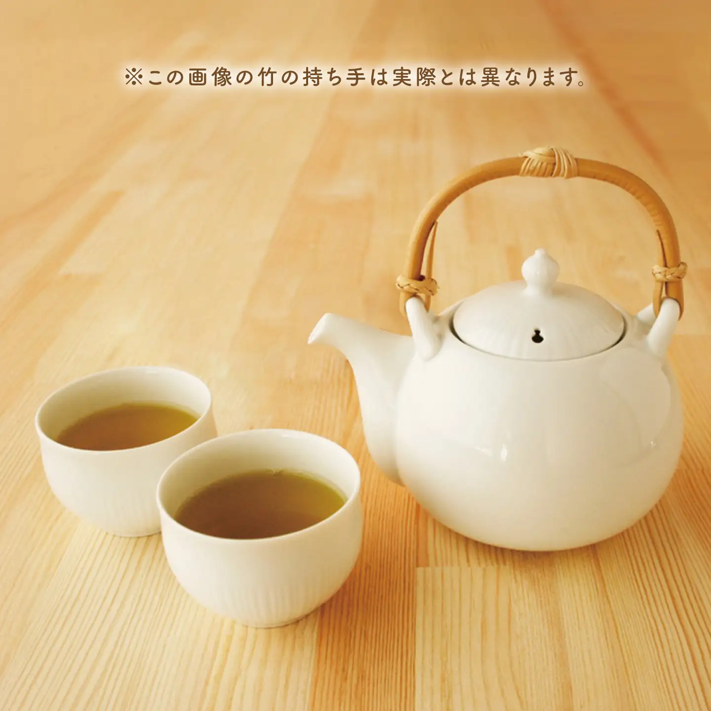 【美濃焼】fucube (フクベ) 土瓶 煎茶碗 セット  瑞浪市 / JS企画 / 深山 食器 おしゃれ 和食器 土瓶 ティーポット 煎茶碗 湯呑み 白磁[AZAZ397]