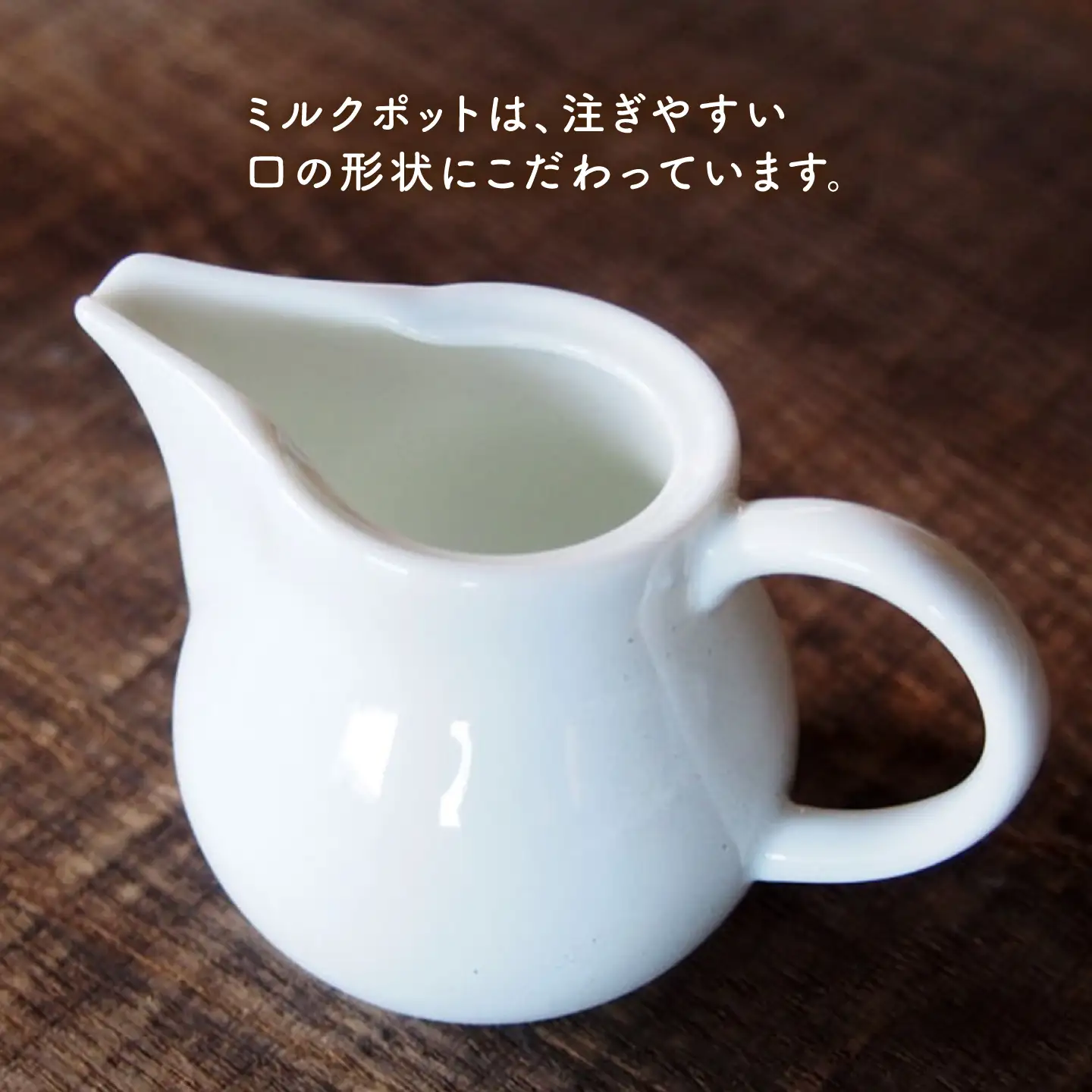 【美濃焼】fucube (フクベ) シュガーポット ミルクポット トレイ セット  瑞浪市 / JS企画 / 深山 食器 おしゃれ 砂糖入れ シュガーポット ミルクポット コーヒーグッズ 紅茶グッズ ティーグッズ[AZAZ399]