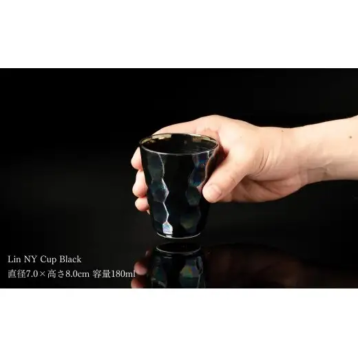 ＜NYが認めた逸品＞  有田焼 麟 Lin NY カップ 4個 フルセット【金照堂】 カップ コップ 酒器 食器 ギフト bj089