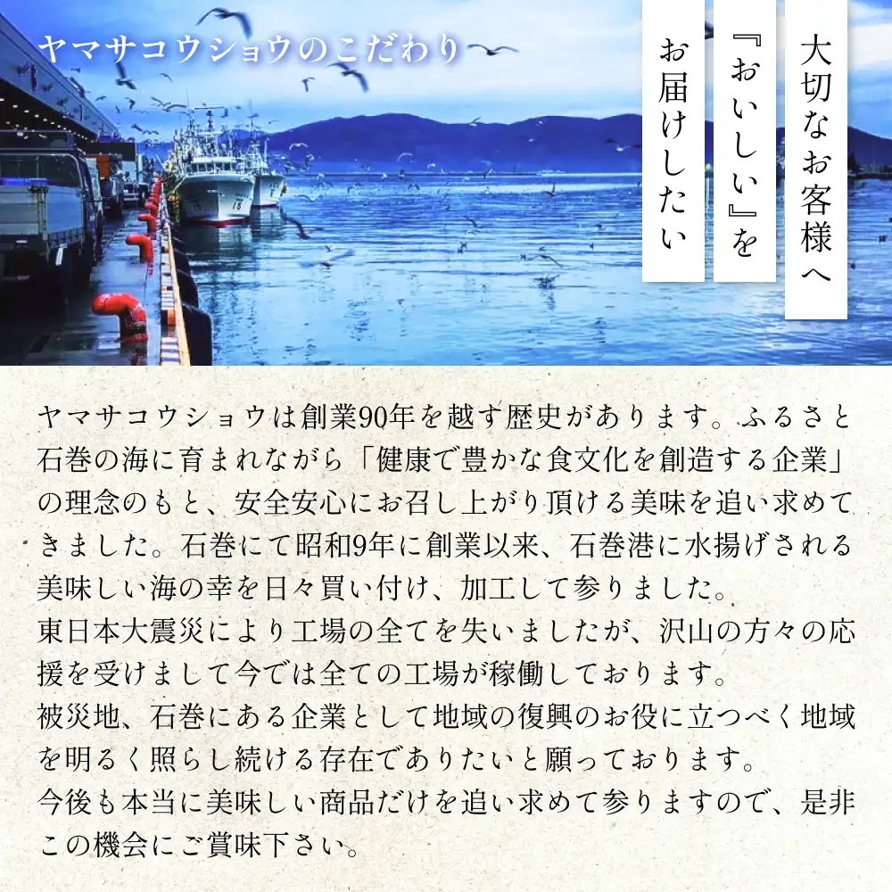 金華 銀鮭 本仕込み 粕漬 ( 2切入 × 2P ) 鮭 さけ サケ しゃけ 金華ぎん 粕漬け かす漬け 漬魚 魚介 魚介類 宮城県 石巻市 宮城 石巻