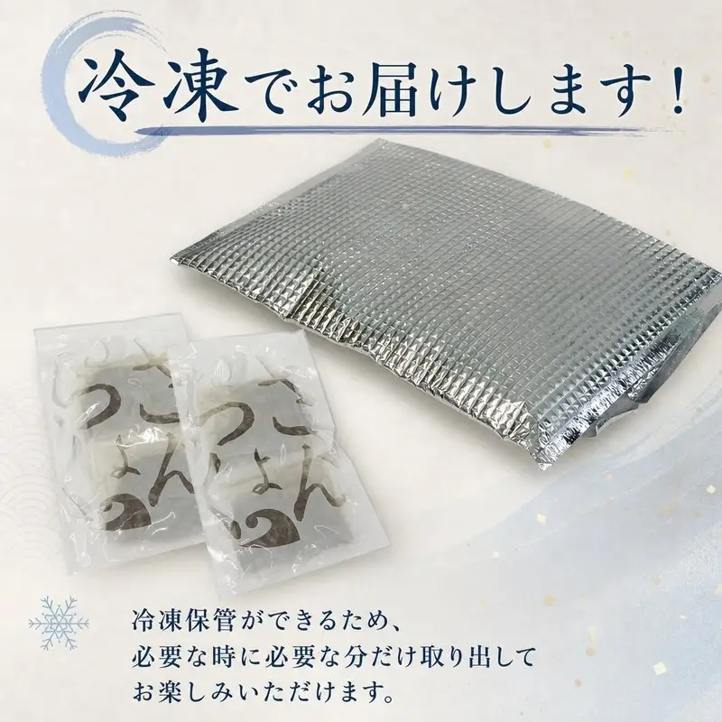 訳ありきざみうなぎ 200g 50g×4袋   [1921-1-1]