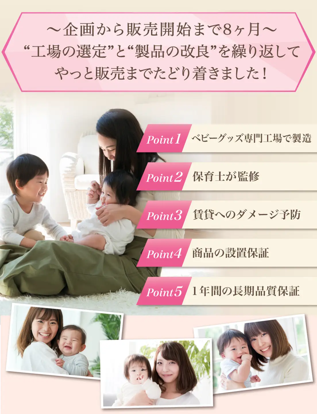 【保育士が監修】 チャイルドロック 引き出しロック 6個入り グレー 【kw0286-0049-2】