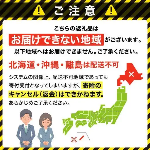 【定期便：３ケ月】令和８年産 福岡県産米 夢つくし 5kg 精米 CY019sub3