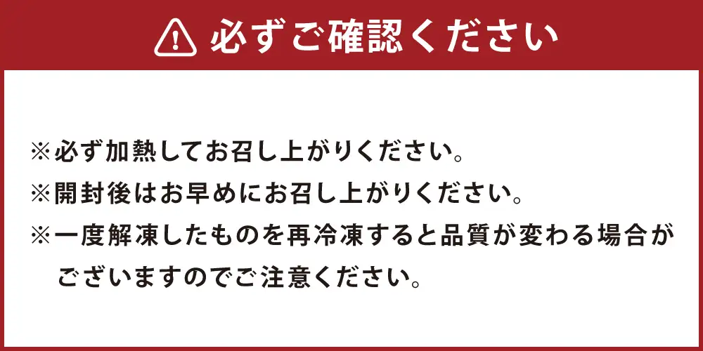 【 ふるなび限定 】 神内和牛あか 100%ビーフハンバーグ 14枚入り （ 2枚入り × 7パック ） ハンバーグ ビーフハンバーグ 特製ハンバーグ 牛肉 牛 お肉 肉 ニク にく おかず 惣菜 冷凍