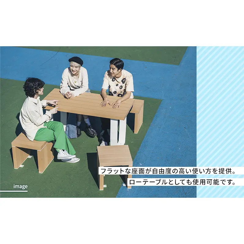 ベンチ 屋外ベンチ ファンダライン「ブライアンベンチ0412」 屋外 椅子 イス 再生木製 フラットな座面 ローテーブル プラスッド 温もり 滑りにくい 腐りにくい 裾野市 静岡県 DB（ダークブラウン）